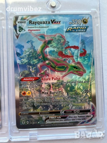 4 Pokemon VMAX Cards Gengar & Rayquaza, снимка 6 - Колекции - 54809569