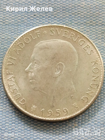 Сребърна монета 5 крони 1959г. Швеция тема 150г. От приемането на конституцията 39749, снимка 3 - Нумизматика и бонистика - 54550815