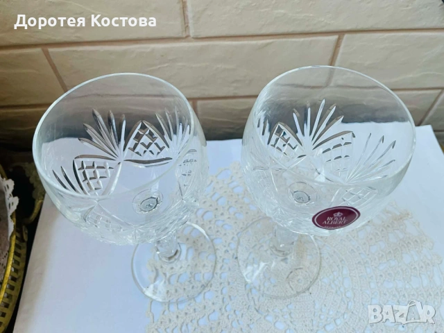 ROYAL ALBERT красиви кристални чаши от Англия в кутия, 2 бр , снимка 6 - Антикварни и старинни предмети - 54394632