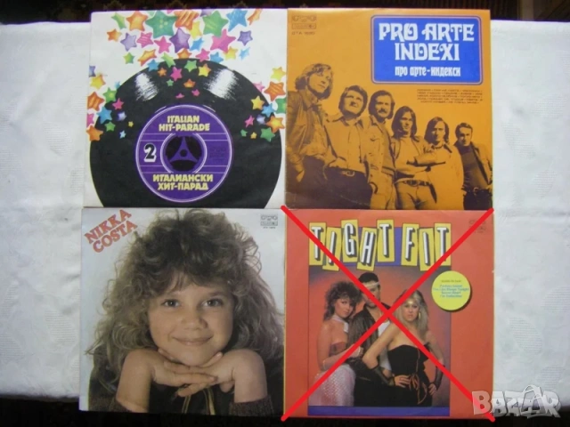 Нови неизползвани грамофонни плочи на Балкантон - чуждестранни изпълнители, снимка 5 - Грамофонни плочи - 31557865