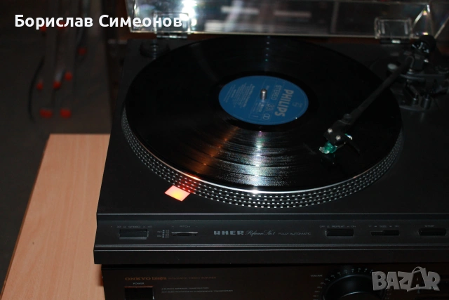 UHER Reference-1, снимка 2 - Грамофони - 55251534