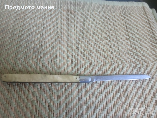 Ретро нож ножче за дегустация от соца.Велико Търново, снимка 5 - Ножове - 54218753
