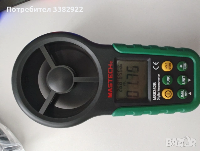 Уред за измерване на вятъра (Анемометър) Mastech MS6252., снимка 4 - Друга електроника - 55148973