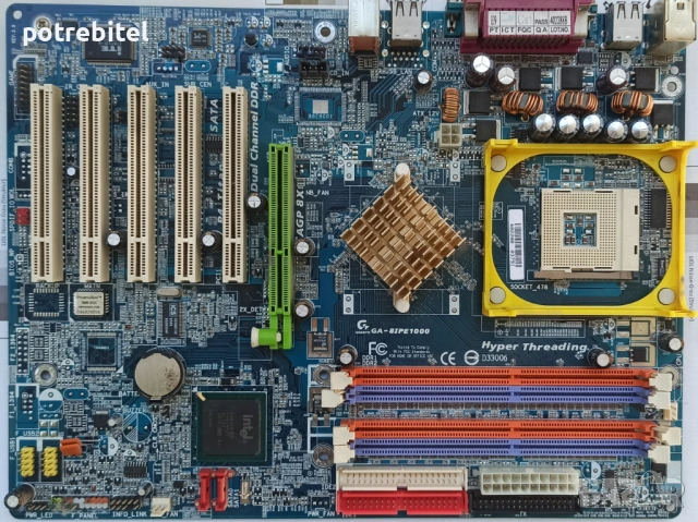 Дъно Gigabyte GA-8IPE1000