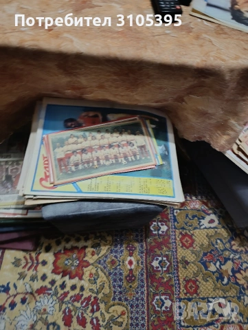 Вестник старт меридиан мач тема стадион и изрязани снимки от тях. , снимка 3 - Колекции - 54032967