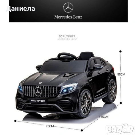 Акумулаторен джип Mercedes GLC63 COUPE 4X4 с меки гуми 12V, снимка 4 - Друга електроника - 54973808