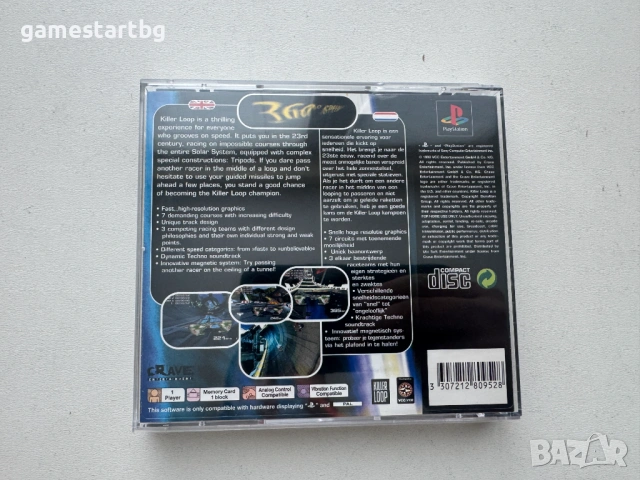 Killer Loop за PS1, снимка 2 - Игри за PlayStation - 51711953