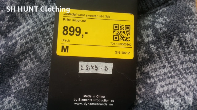 SNJOR Jostedal Wool Seater 50% Wool размер M пуловер 50% Вълна - 2698, снимка 18 - Пуловери - 54859743