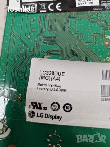 LG 32LF5610 EAX66164203(1.0) EBT63716613  EAX66171501(2.0)  6870C-0488A  LC320DUE(MG)(A4), снимка 5 - Части и Платки - 54158951