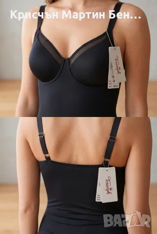 Елегантно оформящо боди Triumph True Shape Sensation с гладък повдигащ ефект , снимка 3 - Корсети, бюстиета, топове - 55641978