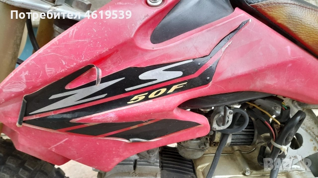 Honda Crf 50 Хонда Црф 50 кубика автомат, снимка 4 - Мотоциклети и мототехника - 54585122