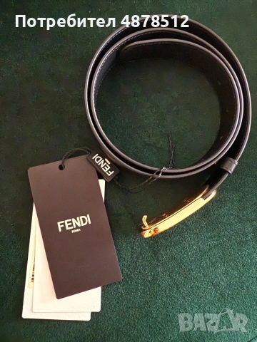 Колан Fendi - носен веднъж, снимка 2 - Колани - 55190065