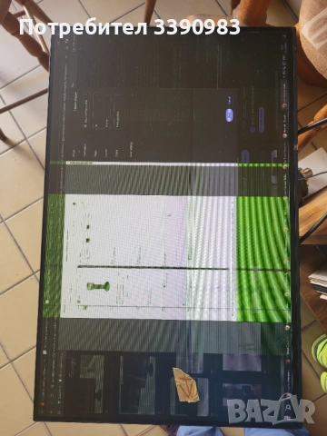 EIZO FlexScan EV2456 монитор !!! за части