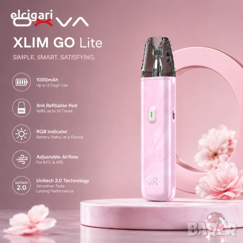 OXVA XLIM GO Lite Pod Kit 1000mAh 3ml - Стартов комплект, снимка 5 - Електронни цигари - 55123137