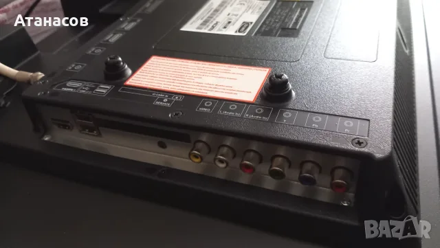 Blaupunkt 32/148O-GB-11B - 60€ предпочитам лично предаване !, снимка 16 - Телевизори - 55667479