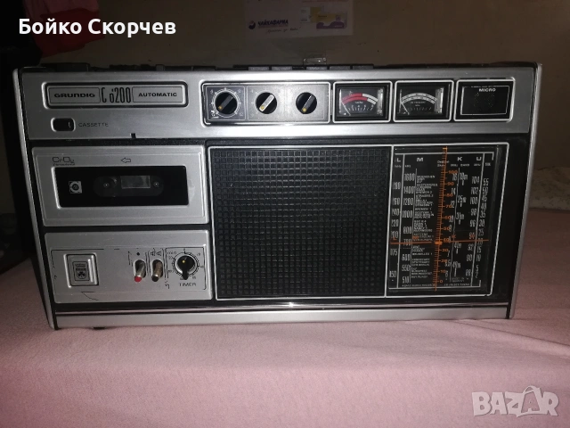 Радиокасетофон Грундиг С6200.