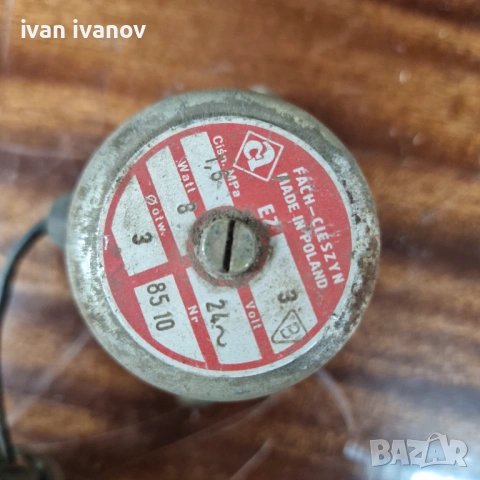 Клапан Газови Уредби , снимка 3 - Аксесоари и консумативи - 54609899