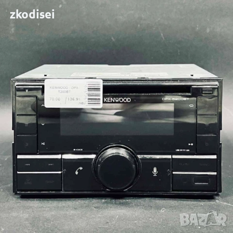 Авто CD KENWOOD DPX-5200BT