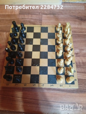 Соц шах и домино, снимка 3 - Настолни игри - 54337382