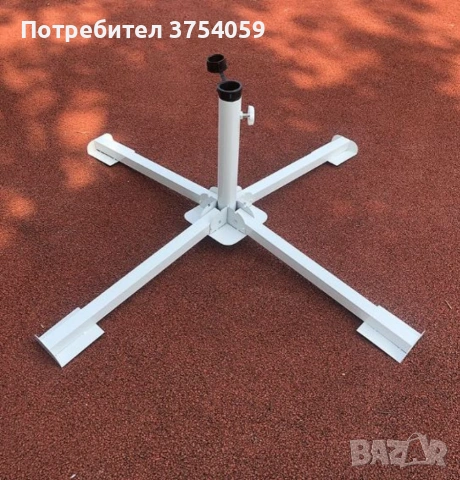 Стойка за чадър – 90 см NS6353, снимка 4 - Градински мебели, декорация  - 55199169