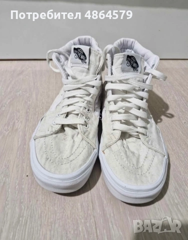 Дамски обувки Vans