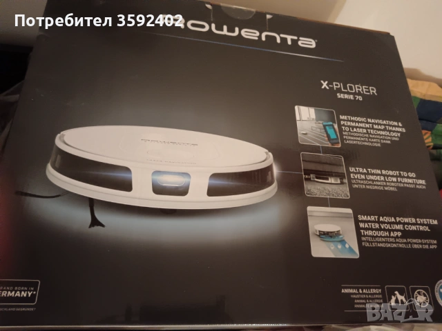 Продавам изгодно прахосмукачка робот Rowenta, X-PLORER SERIE 70, с функция моп, снимка 5 - Прахосмукачки - 54575066
