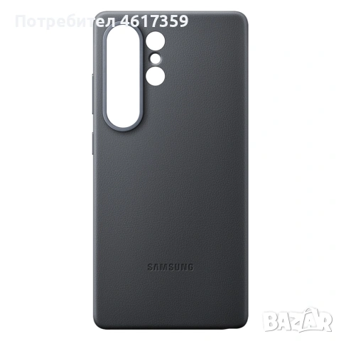 Samsung Galaxy S25 Ultra Оригинал
