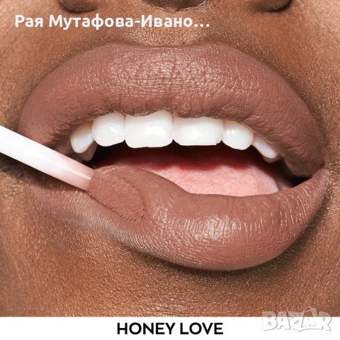 Течно матово червило Ultra Colour, снимка 3 - Декоративна козметика - 53991193