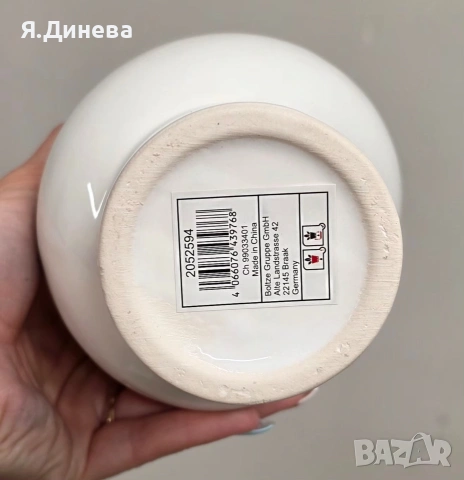 Стилна декоративна ваза, снимка 4 - Вази - 54635012
