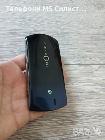 Sony Ericsson MT15i XPERIA Neo, снимка 2 - Sony Ericsson - 55330021