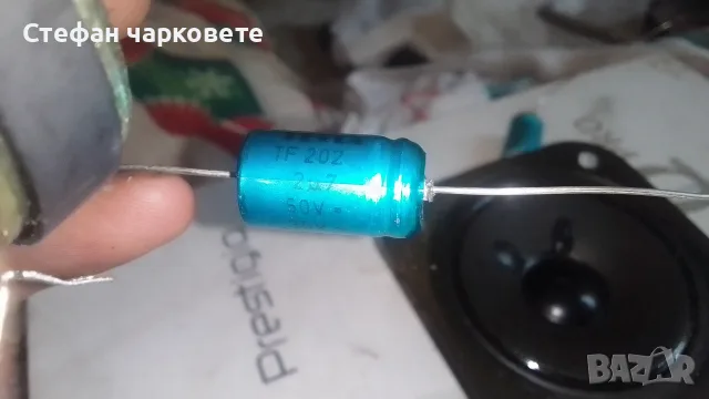 Високо честотни говорители SONY , снимка 4 - Тонколони - 55575882