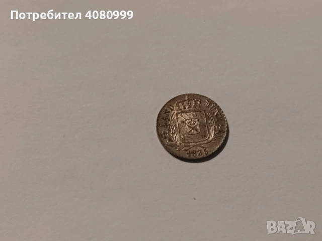 Bavaria 1 Kreuzer 1835 Ludwig I, снимка 9 - Нумизматика и бонистика - 54398553