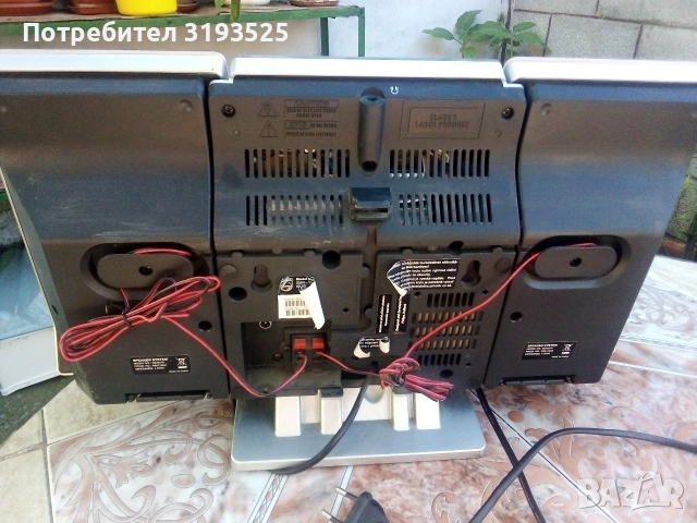 Музикална уредба PHILIPS MCM275 MP3, снимка 3 - Аудиосистеми - 54805524