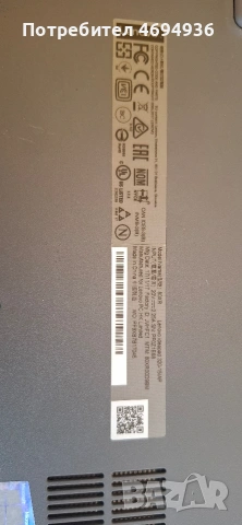 lenovo idea pad ползван 21 дни , снимка 6 - Лаптопи за работа - 54325313