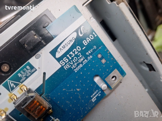 INVERTER BOARD SSI320_8A01 Rev 0.2  ,for 32inc DISPLAY LTY320HA02,  Sony  модел KDL-32W4000 , снимка 2 - Части и Платки - 55120738