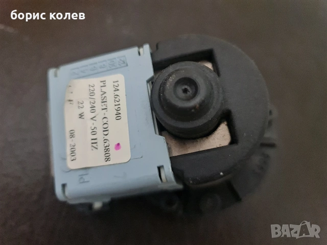 части пералня око лавамат АЕГ, AEG lavamat U2Z112G63, снимка 3 - Перални - 50825701