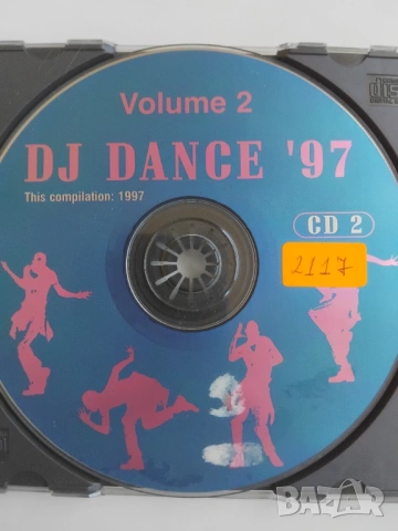 DJ Dance '97 - матричен диск музика