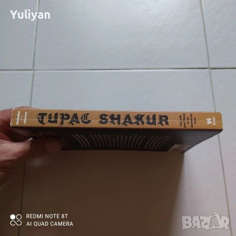 Tupac Shakur: The Life and Times of an American Icon – Уникална биография, снимка 4 - Специализирана литература - 54478194