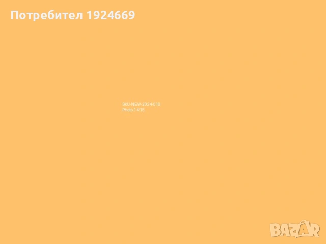 Универсална метална стойка за телевизор 32-65 инча / MT-V800 CD65, снимка 15 - Стойки, 3D очила, аксесоари - 54854255