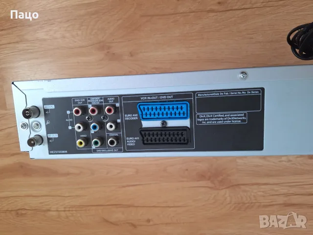 Philips DVP3350V DVD/VCR плейър с директно дублиране и прогресивно сканиране, снимка 17 - Плейъри, домашно кино, прожектори - 55618892