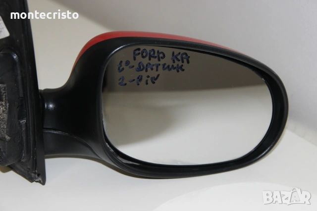 Механично дясно огледало Ford Ka MK2 (2008-2016г.) подгряване 2 пина 7355455770S температурен датчик, снимка 2 - Части - 54584010