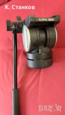 Cullmann Carvao 828MC Carbon Tripod + Alpha 9000 Fluid Video Head, снимка 7 - Чанти, стативи, аксесоари - 55083809