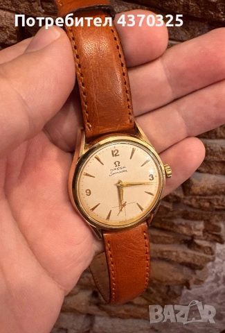 Omega Seamaster, снимка 4 - Мъжки - 54962679