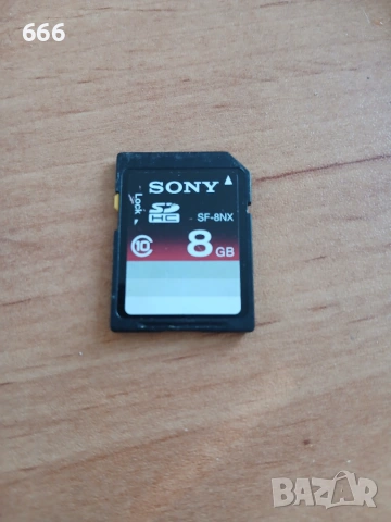 Фотоапарат SAMSUNG ES73, снимка 8 - Друга електроника - 55055293