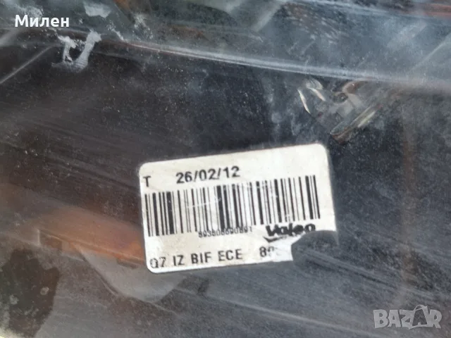 Audi Q7 Facelift 2009-2015 Година 2 Фара Valeo Комплект Запалки За Ксенон, снимка 13 - Части - 55649662