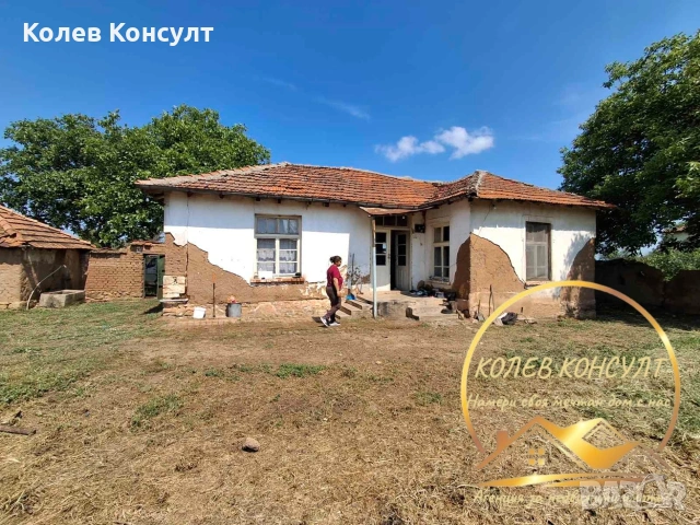 Къща село Малко градище 