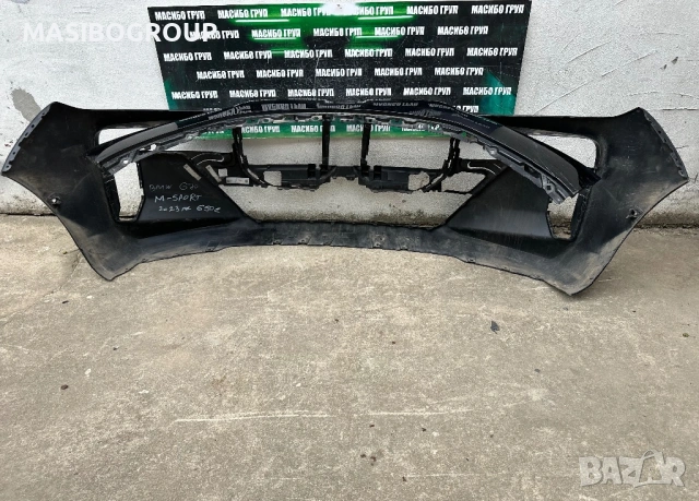 Броня предна брони за Бмв Г70 Bmw G70 I7, снимка 7 - Части - 54619621