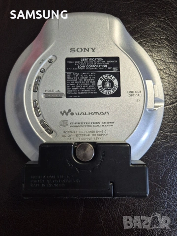 Локман - Sony  D-NE10, снимка 3 - Други - 54395202