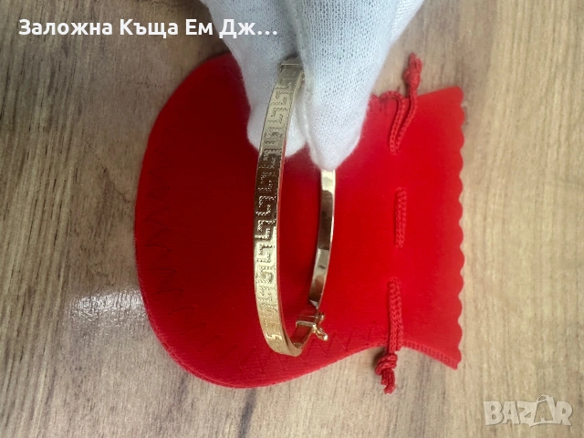 Златна дамска гривна белезник 6.08гр. 14к, снимка 2 - Гривни - 55142775