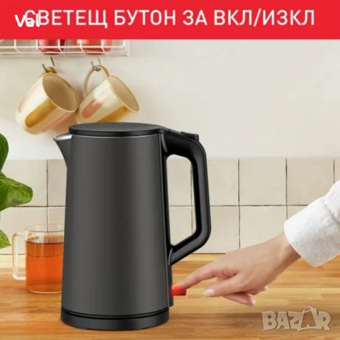 Безжична електрическа кана Muhler WK-179D — с двуслойно покритие и капацитет 1,5 л, снимка 5 - Кани - 54922693